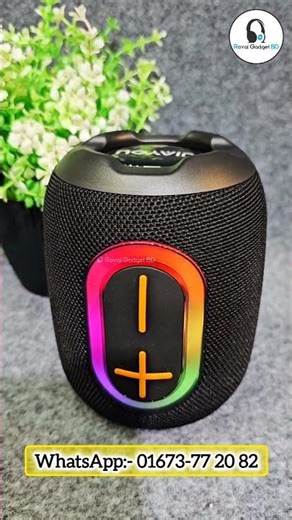JIAYOU Sonic 5 8Watt Wireless Speaker With IPX6 Waterproof Rating-6 Month Warranty | Royal Gadget BD