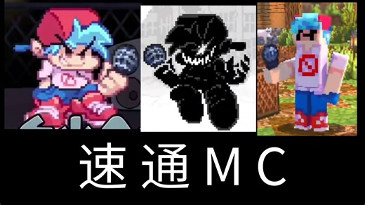 假如Soul BF是一个学生党…（第六十四期）