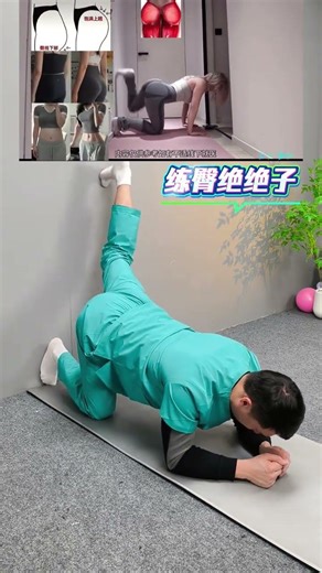 Unlock Your Hidden Talent: Home Fitness Workout Guide