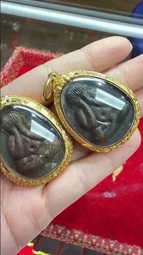 ปิดตาจัมโบ้2 เนื้อใบลาน ปี21-23 #DMหลวงปู่โต๊ะ #ปิดตาจัมโบ้2 #สายตรงหลวงปู่โต๊ะ #หลวงปู่โต๊ะ