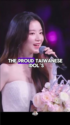 Shuhua’s Viral Moment That Stole the Show at AAA 2025!