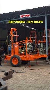 200-250 FT CAPAPCITY WALI MINI BOREWELL MACHINE #borewellmachine