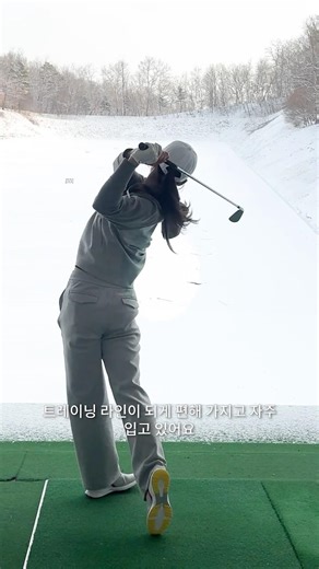 프로는 연습을 멈추지 않습니다 | #박시연 프로