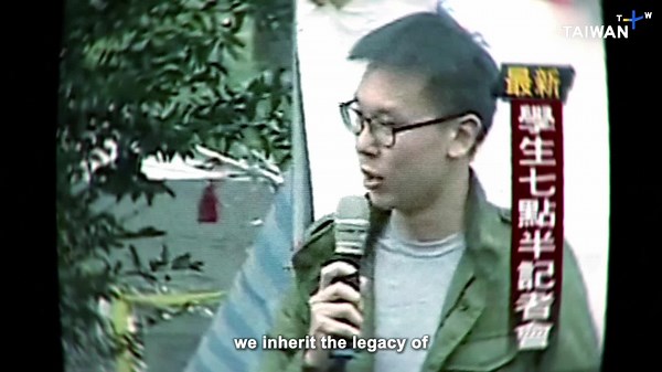 Finding Formosa Episode 12: On the March - TaiwanPlus News