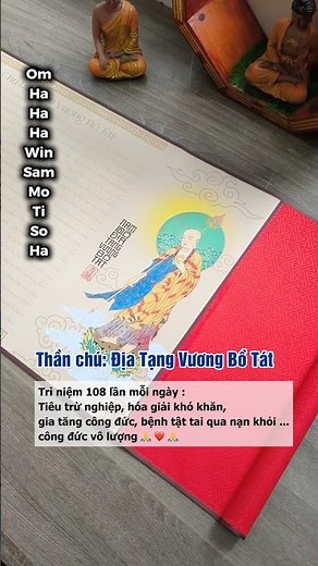 Copying the Ksitigarbha Bodhisattva Mantra | 108 Recitations Daily Eliminate Karmic Obstacles