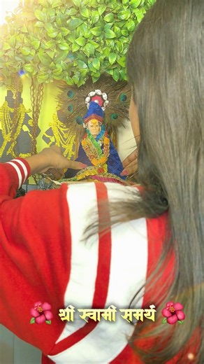 श्री स्वामी समर्थ❤️🌸 #akkalkot #swamisamarth #maharashtra