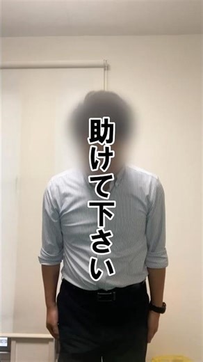 【大ピンチです】 クラウドファンディング大失敗の予感 #shorts #集音器