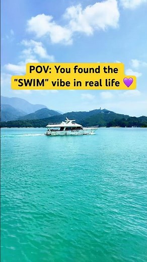 Sun Moon Lake 2026: The most "ARIRANG" vibe in Taiwan 🇹🇼 #shorts