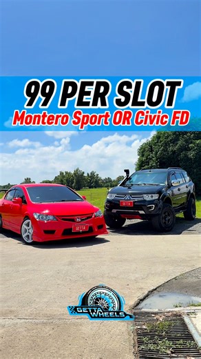 ‼️15th Batch‼️ 99 Pesos mo pwede maging 𝗠𝗶𝘁𝘀𝘂𝗯𝗶𝘀𝗵𝗶 𝗠𝗼𝗻𝘁𝗲𝗿𝗼 𝗦𝗽𝗼𝗿𝘁 OR 𝗛𝗼𝗻𝗱𝗮 𝗖𝗶𝘃𝗶𝗰 𝗙𝗗 𝗧𝘆𝗽𝗲 𝗥!🔥🔥 𝗛𝗼𝗻𝗱𝗮 𝗖𝗶𝘃𝗶𝗰 𝗙𝗗 𝗧𝘆𝗽𝗲 𝗥 𝗤𝘂𝗶𝗰𝗸 𝗦𝗽𝗲𝗰𝘀 🔰Automatic Transmission 🔰K20 Engine 🔰Brembo Brake Kit 🔰Bride Interior 𝗠𝗼𝗻𝘁𝗲𝗿𝗼 𝗦𝗽𝗼𝗿𝘁 𝗚𝗟𝗦 𝗤𝘂𝗶𝗰𝗸 𝗦𝗽𝗲𝗰𝘀 🔰2.5 Turbo Diesel 🔰Automatic Transmission 🔰2" Lift 🔰285/70/17 PROMO 🔸₱99 = 1 slot 🔸₱250 = 3 slots 🔸₱500 = 6 slots 🔸₱1,000 = 12 slots 🔸₱2,500 = 30 slots PM na para maka