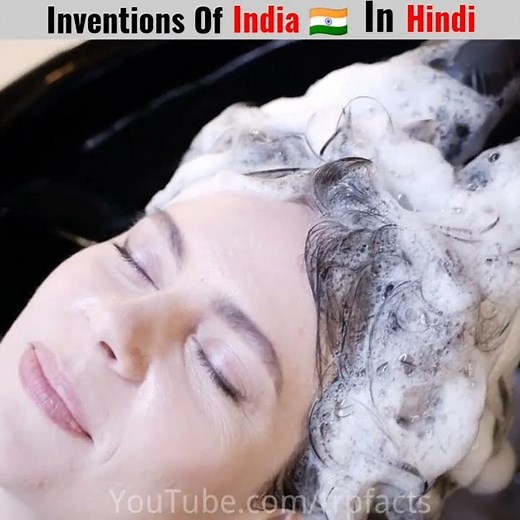 Inventions of India || भारत के अविष्कार || #india #invention #shorts