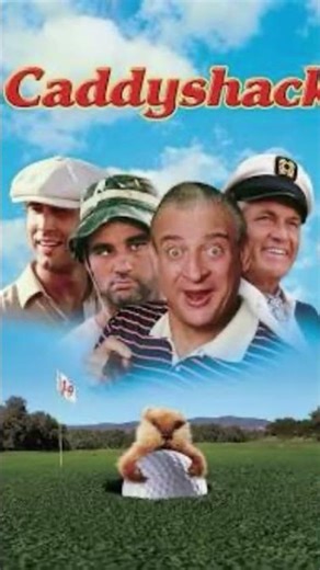 Caddyshack #golf #funny #comedy #jokes #chevychase #rodneydangerfield #billmurray