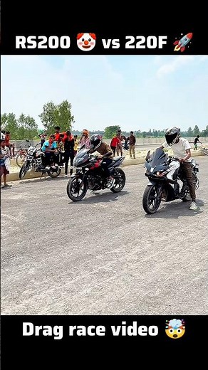 RS200 🚀 vs 220f 🤡 Drag Race Video 🏍️ Who is the winner 🏆 #rs200 #220f #dragrace #rider #shorts #bike