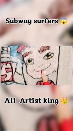 Subway surfers 😱 in cardboard art 🎭#shorts#viral#shorts#feed#art#automobile