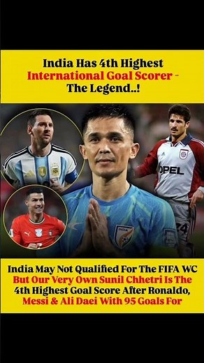 Sunil Chhetri stands tall among football legends with 95 international goals for India! 🇮🇳⚽ #Legend