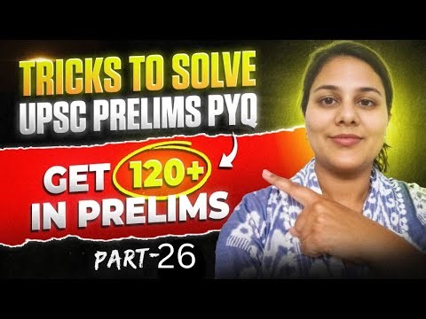 Logical reasoning to clear UPSC Prelims 2026| Most important strategy for UPSC Prelims| IAS Prelims