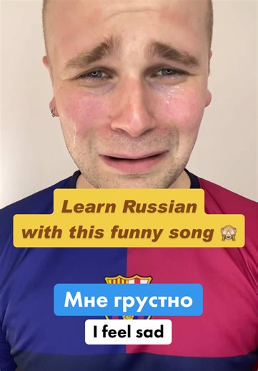 Learn Russian with a Funny Song for Beginners