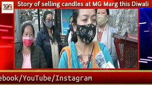 52K views · 1.9K reactions | Enterpreuner Smita Rai, Founder Member, Namchi Designer Candles, Namchi, South Sikkim shared her story of selling candles at MG Marg in this Diwali. Her candles sell like hot cake in last three days. | Sikkim Review | Facebook