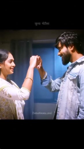 Marathi song status || प्रेममा विषय love🫶#marathisong #ytshorts #trending #shorts #yt #marathi #2026