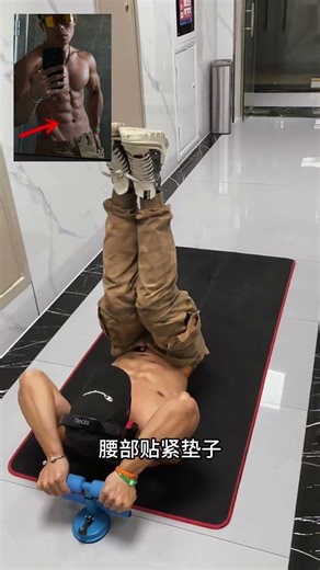 Unlock Your Six-Pack: 4 Effective Moves for a Sculpted Abdomen