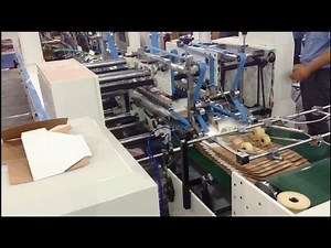Automatic Folder Gluer Machine Manufacturers - Carton Folder Gluer Machine Suppliers
