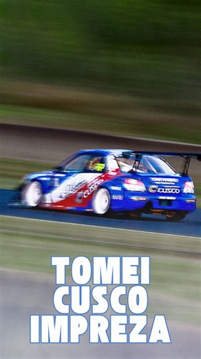 Patina Research on Instagram: "The Tomei Cusco Impreza STI is my second favorite Subaru ever. Driven by the legendary “Tarzan” Yamada, it competed in events like the Tsukuba Super Lap Battle (56.66 seconds), World Time Attack 2010 (3rd place, 1:31.9), and the 2012 Macau GP. Powered by a Tomei Genesis EJ25 engine with a Garrett 3076 turbo making 440 hp"