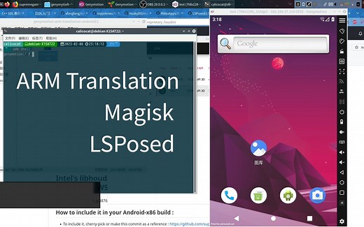 Genymotion Android安卓11 安装ARM Translation(libhoudini) Magisk LSPosed