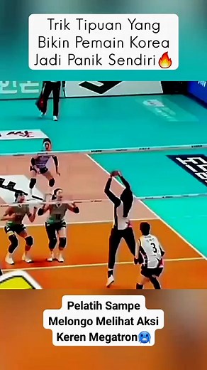 4.8M views · 36K reactions | Terkecoh #fbpro #fyp #moment #viral #trending #sport #vollyball #megatron #indonesia #megawati #jangkauanluas | Guntur Deva | Facebook