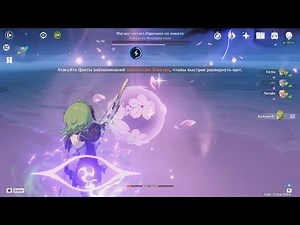 when collei remains the last hope