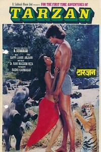 Stream Adventures of Tarzan (1985): Find it on Netflix, Prime Video, Hulu & more