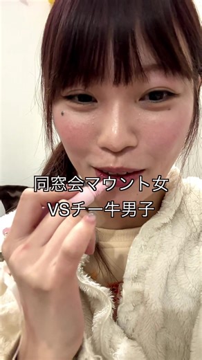 良いお年を‼️‼️