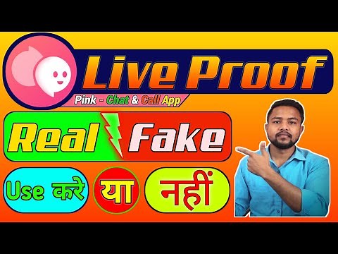 Pink - Chat & Call App Review | Live Proof Real or Fake | How to use Pink Chat app | Techywood