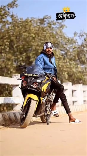 ER_अहिर प्रकाश यादव👑 on Instagram: "⚜️AHIRAN⚜️"