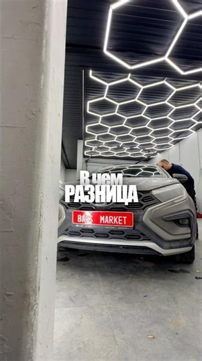 🔺ALARM with autostart via your smartphone🔻 #automobile