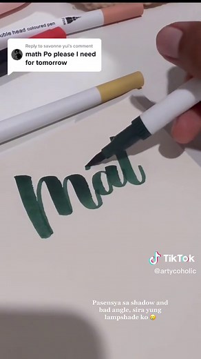 Mathematics Calligraphy Design Ideas