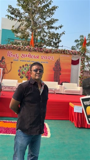 હિન્દુ સંમેલનમાં સાળંગપુરના હનુમાનજી નું અપમાન કરવાના આક્ષેપ ધરાવતા નૌતમ સ્વામીને આમંત્રિત કરવાનો વિવાદ... શું કહે છે આયોજકો... જુઓ LIVE | Sayaji Samachar