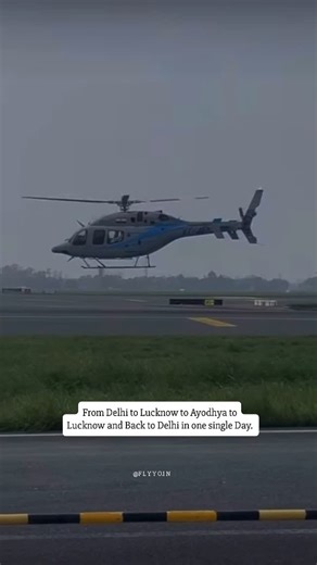 Flyyo India on Instagram: "We have arranged a twin engine Bell 429 Global Ranger helicopter from Delhi to Ayodhya to Lucknow to Ayodhya and back to Delhi in one single day for our vvip client. Bell 429 delivers exceptional speed, range, hover performance and enhanced safety margins with a fully-integrated glass cockpit, advanced drive system, best-in-class WAAS navigation, with single-pilot and optional dual-pilot, IFR capability. The Bell 429 has more cabin space than any other light twin helic