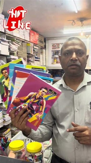 Hotline pr 32 wali copy #shorts #viral #yt