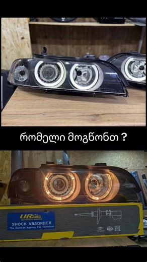 BMW E39: Which One Do You Prefer?