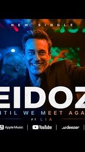 Kato ft. Jon & LIA – Turn The Lights Off (EIDOZ Remix) | Until We Meet Again