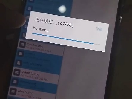 红米k70授权强解BL锁，免费强解