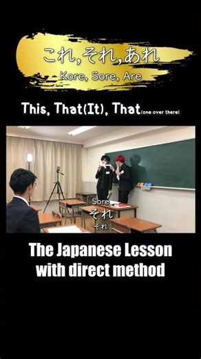 The Japanese lesson videos with direct method
