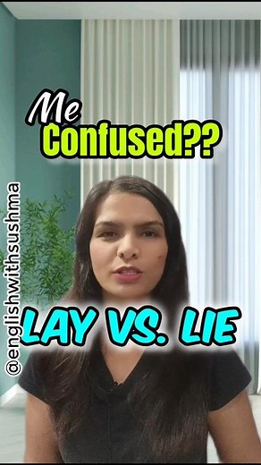 🤔CONFUSED Between LAY Vs. LIE |Commonly Confused Words |English Speaking Practice #shorts #trending