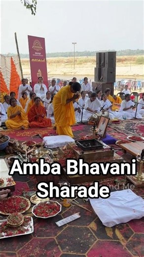 Amba Bhavani Sharade #mataamritanandamayi #amrita #devotional