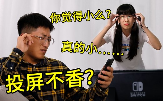 家用HDMI线实用购买Tips！