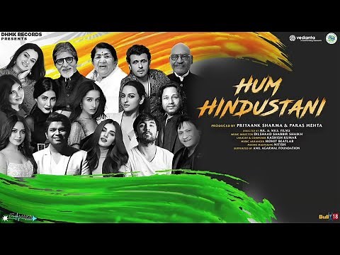Hum Hindustani