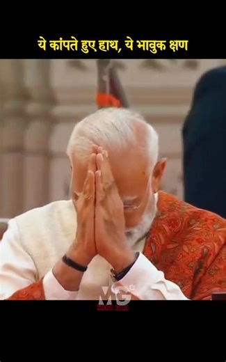 Abhay Kumar Singh on Reels