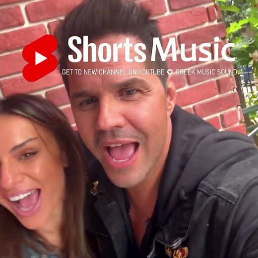 Δύο μανταλάκια ~ Γιώργος Τσαλίκης ~ Νέο Τραγούδι Short 2025