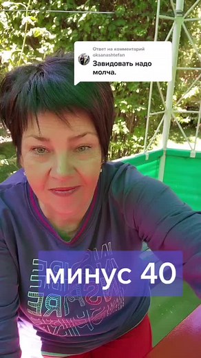 Валентина (@valensiya.kg)’s videos with оригинальный звук - Валентина