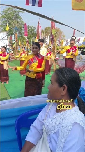 The foundation stone laying ceremony for the temple.