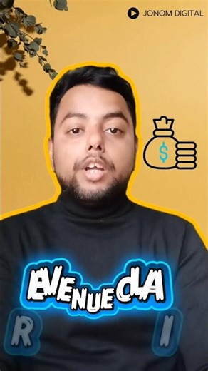 What is Content ID Protection? || Jonom Digital